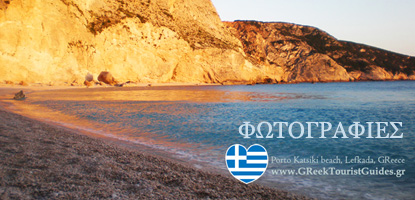 ΠΡΟΣΦΟΡΕΣ, Τιμές, Φτηνά, Ξενοδοχεία, Δωμάτια, Στούντιος, φτηνή, διαμονή, προσφορά, οικονομικά,