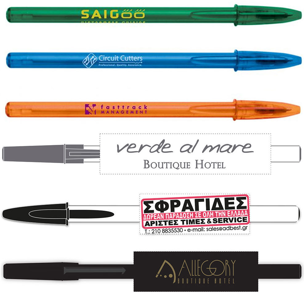 Athens guided tour | Acropolis